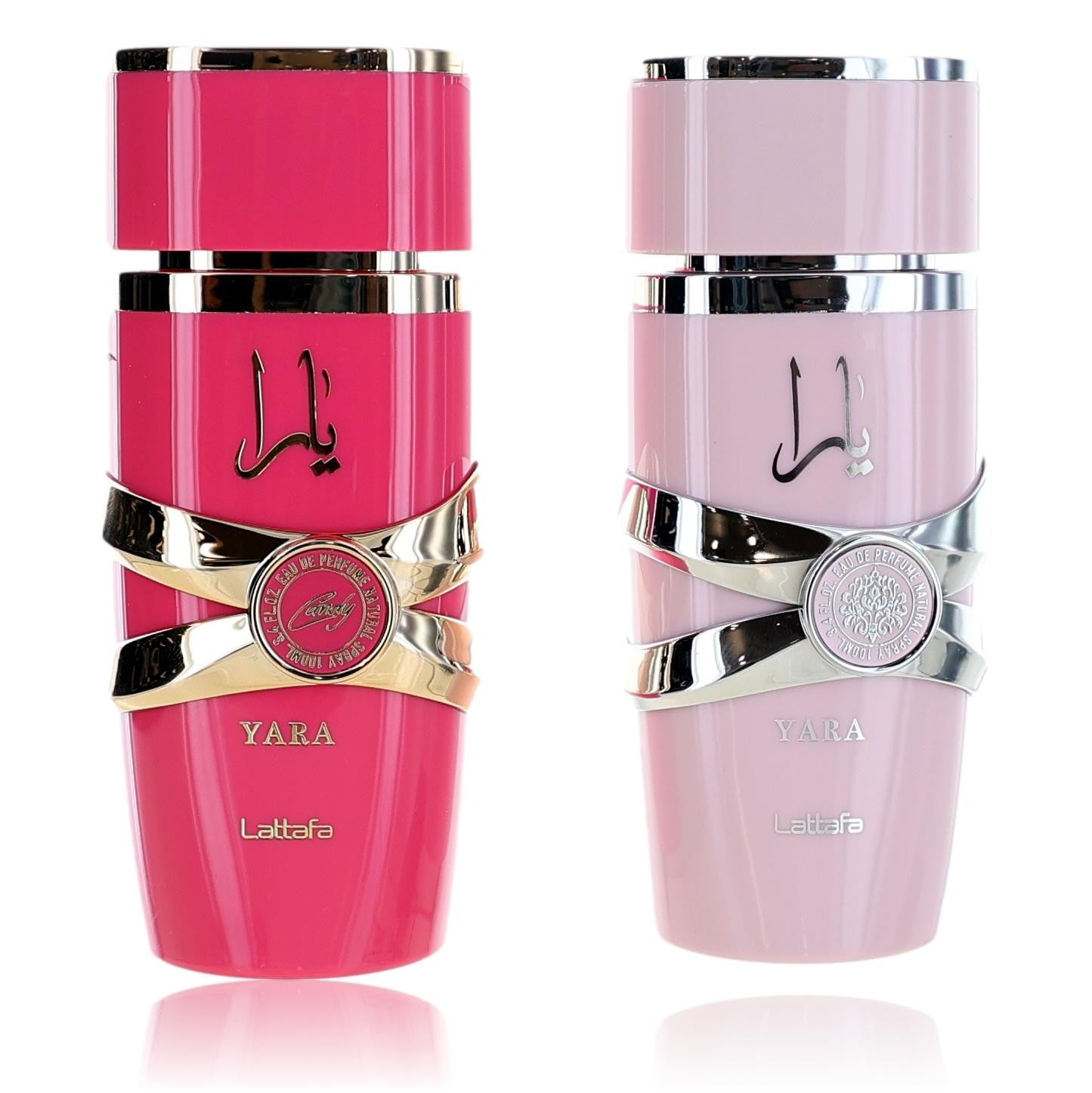 Yara by Lattafa, 2 Piece Set for Women