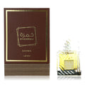 Khamrah Qahwa by Lattafa, 3.4 oz EDP Spray for Unisex